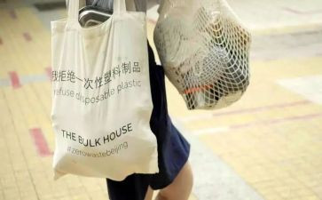 垃圾分类的安全教案7篇