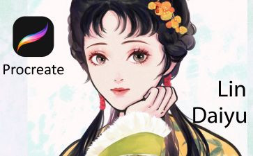 林黛玉在2024作文6篇