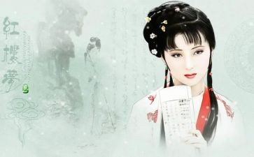 林黛玉在2024作文优秀5篇