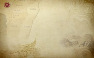 历史教师教师工作总结通用5篇