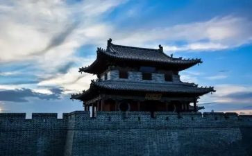 历史学考工作计划8篇