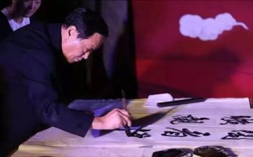 离退处党支部工作总结6篇