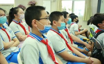 六年级开学讲话稿参考8篇