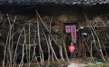 留守儿童帮扶工作计划5篇