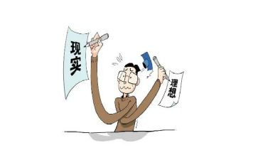 青春理想演讲稿8篇