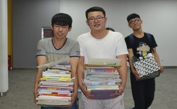 安全离校承诺书6篇