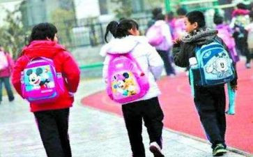 提前毕业离校申请书6篇