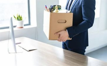 离职证申请书参考5篇