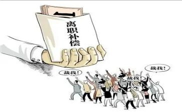 老员工离职申请书推荐5篇