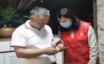 楼长工作心得推荐6篇