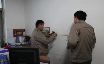 楼管每周工作计划5篇