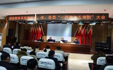 学生资助政策落实情况自查报告7篇