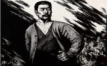 描写鲁迅的作文8篇