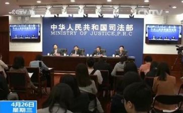 2024年律师年度总结通用7篇