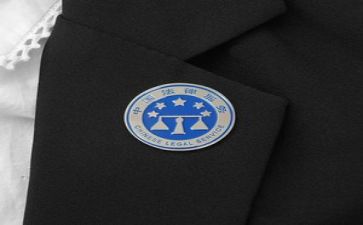 2024年律师心得体会优质5篇