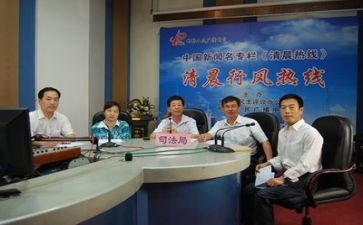 律师工作科工作总结最新6篇