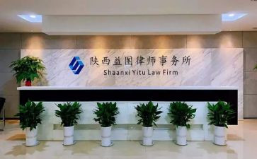 法律所工作总结6篇