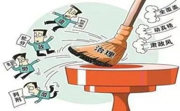 2024年教师履职考核总结参考8篇