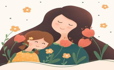 幼儿园画妈妈教案反思8篇