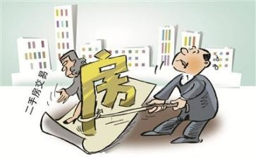 字画买卖合同5篇