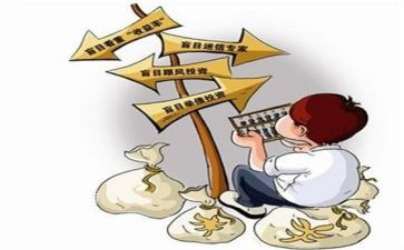 赊欠买卖合同5篇