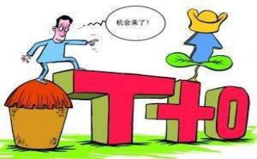买卖协议合同模板7篇