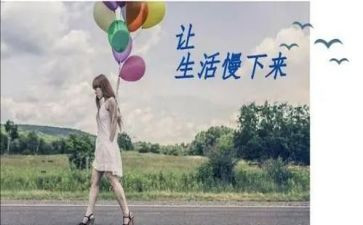关于慢的话题作文精选5篇