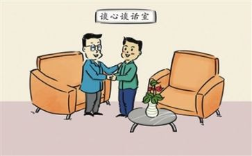 教师工作漫谈心得体会7篇