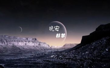 考大学梦想的演讲稿8篇