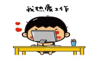 幼儿园蒙氏大班工作总结优质8篇