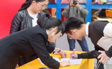 面试自我介绍发言稿8篇