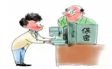 读宝葫芦的秘密心得体会5篇