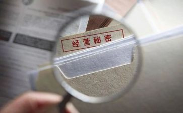 秘密电影的观后感8篇