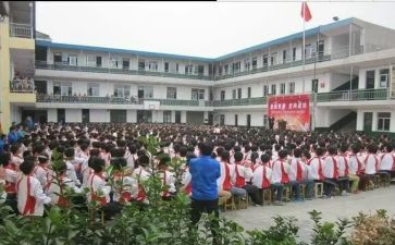 民办申请书范文5篇