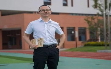 学名师做名师工作计划7篇