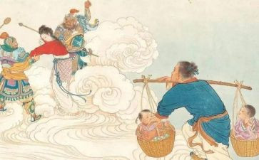 民间活动方案7篇
