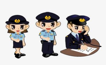 民警调查报告6篇