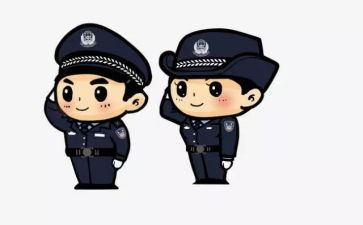 民警警示教育心得7篇