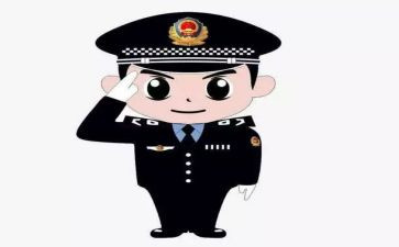 社区民警2024年工作总结5篇