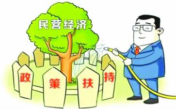 2024民营医院年度工作总结6篇
