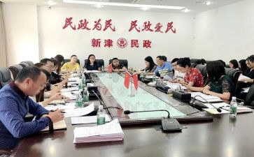 2023年社区民政工作总结参考7篇
