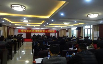 民政个人工作计划5篇