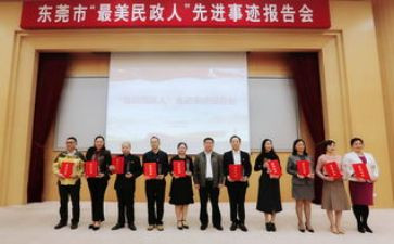 2023民政工作计划7篇