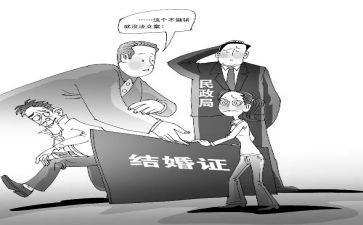 街道民政所工作总结7篇
