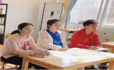 英语观摩课心得体会推荐7篇