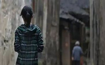 目送的心得7篇