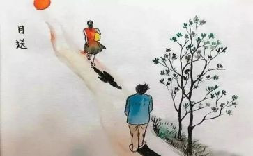 《目送》读后感600字5篇