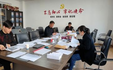 五六年级年级主任工作计划7篇