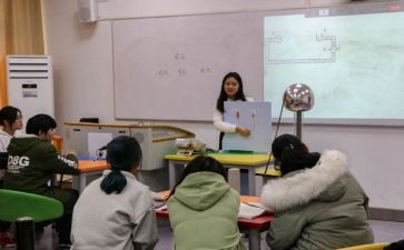 初二年级主任工作总结7篇