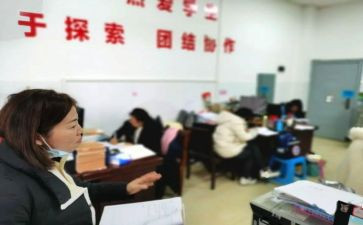 小学生四年级作文300字7篇